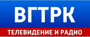 ВГТРК