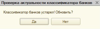 Вторапя